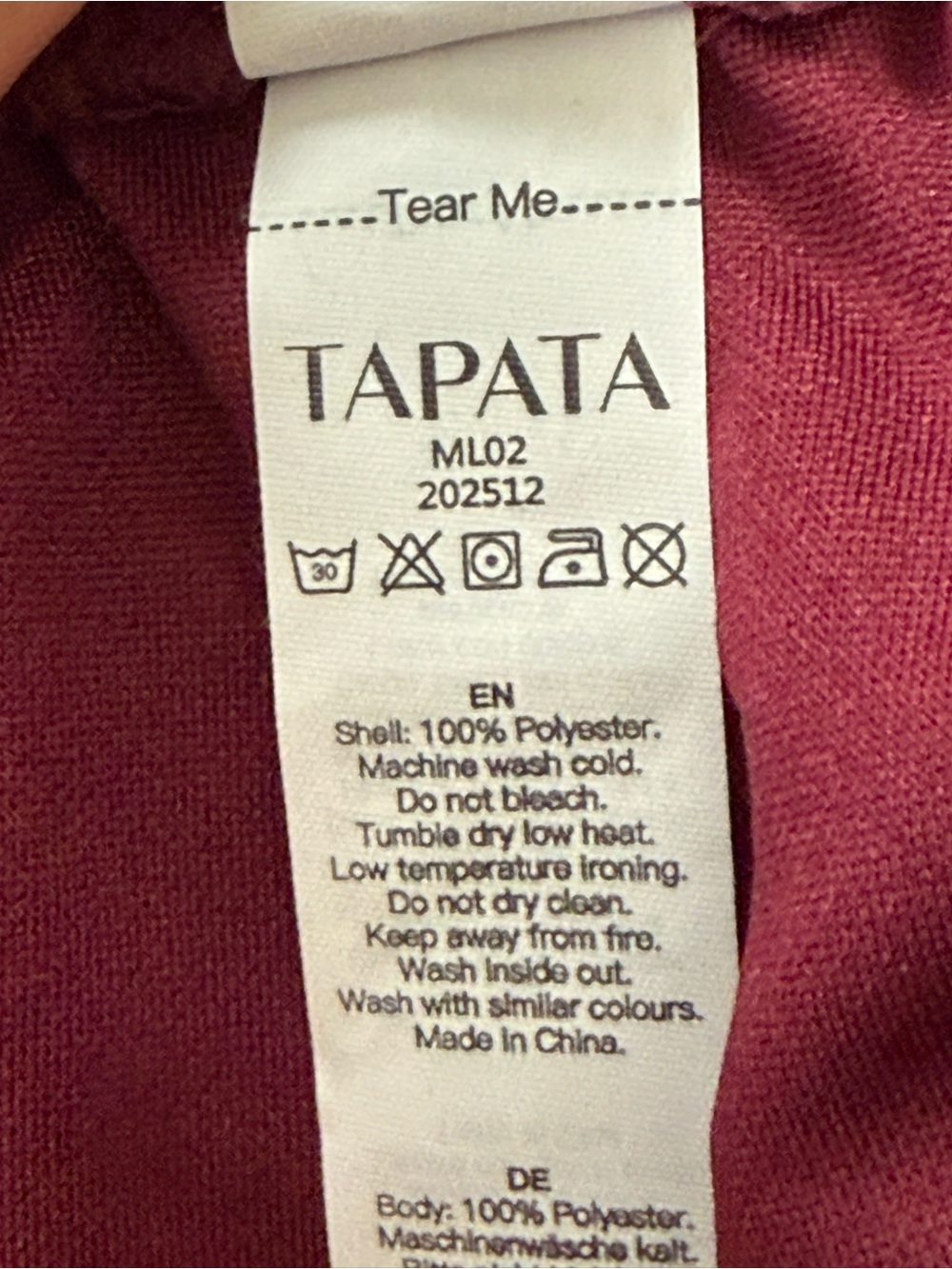 Women's Maroon Track Pants with Side Stripe - Brand Unspecified - Picture 8 of 8